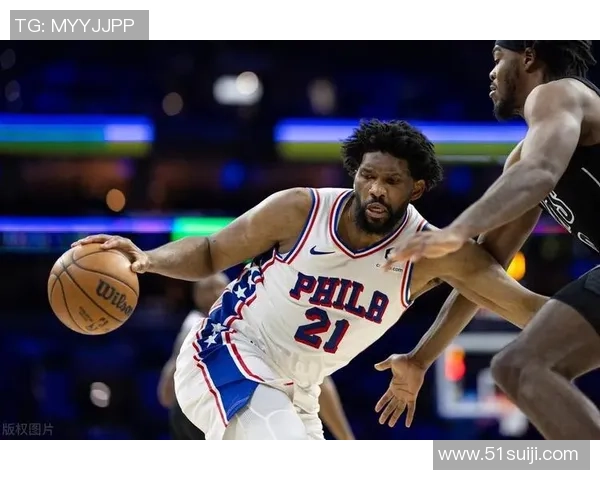 费城76人新赛季展望：巨星阵容如何助力球队冲击总冠军荣耀
